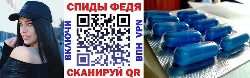 наркотики  Коммунар  Амфетамин Розовый 