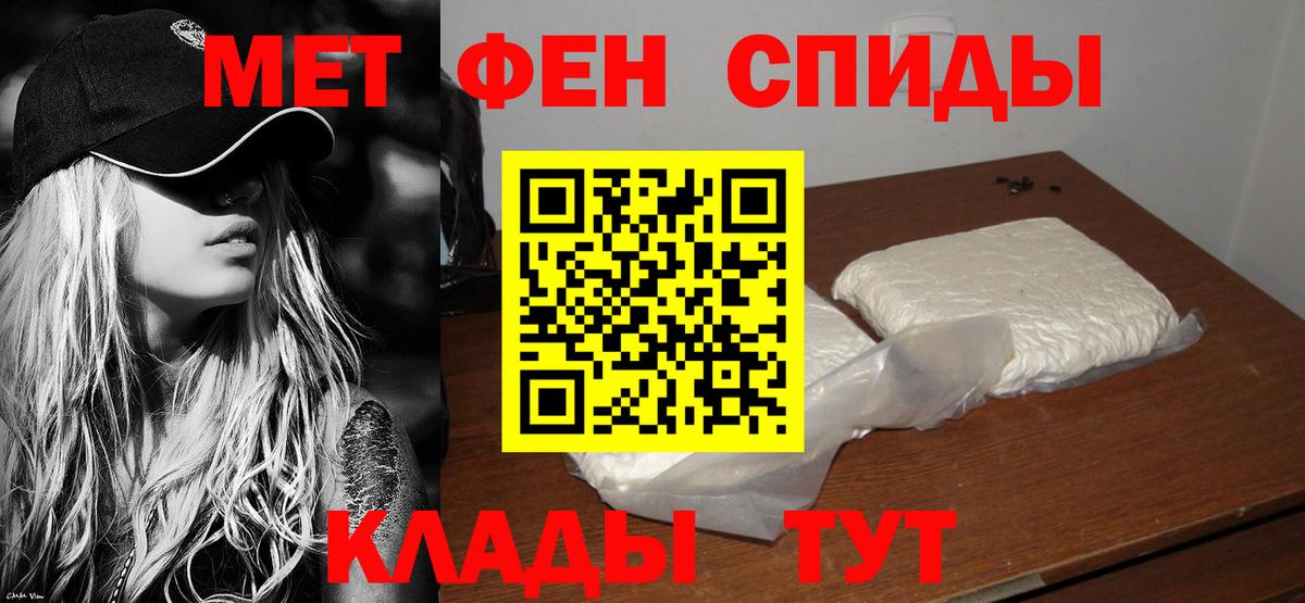 Коммунар  АМФ  кракен зеркало  АМФЕТАМИН 97%  Вход с VPN 