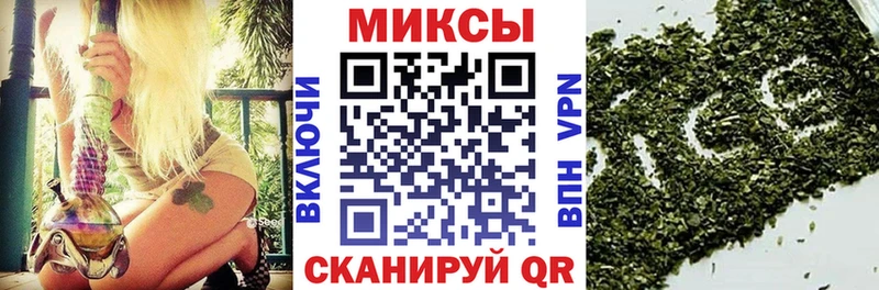 Бутират 1.4BDO Коммунар