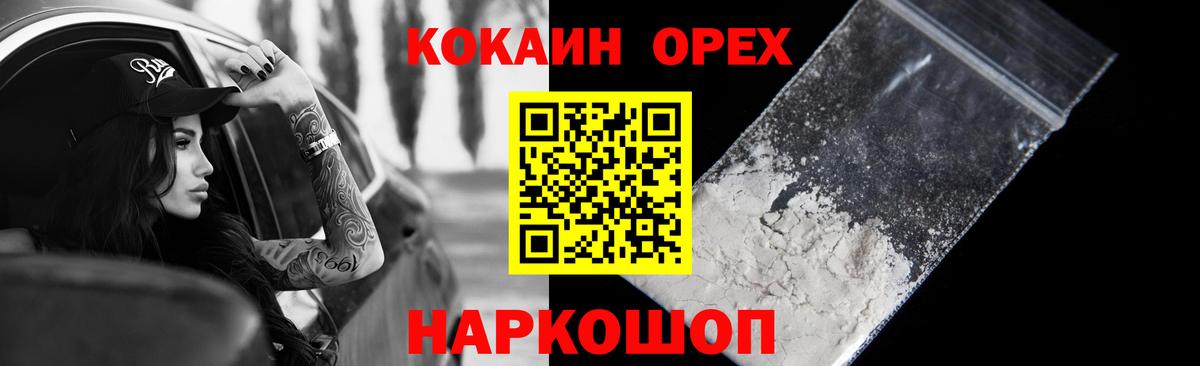 Марихуана Коммунар