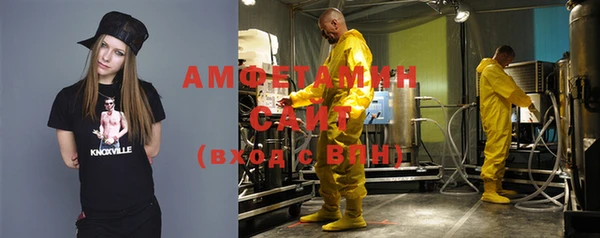 марки nbome Баксан