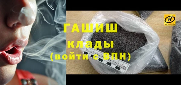 кокаин Балахна