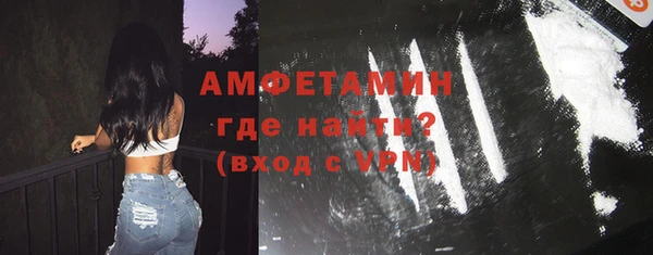 марки nbome Баксан