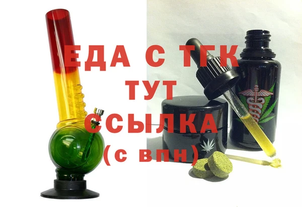 марки nbome Баксан