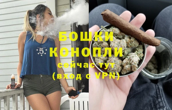 2c-b Балабаново