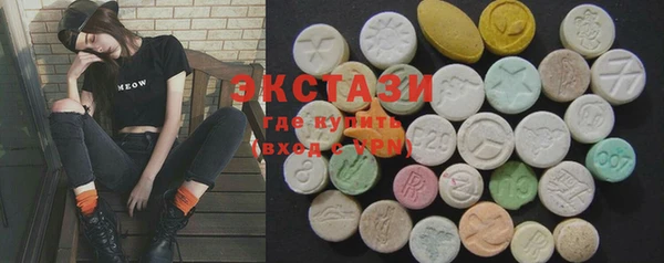 марки nbome Баксан