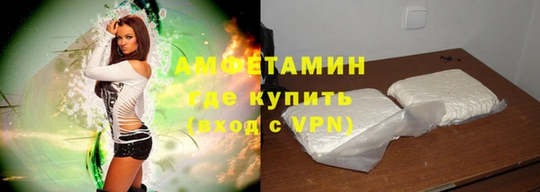 прущий лед Ельня