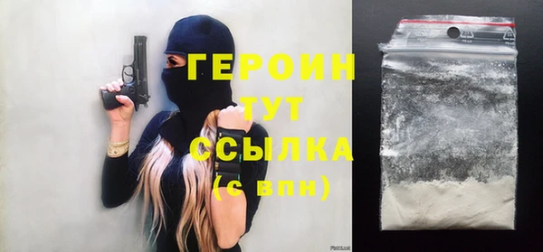 2c-b Балабаново