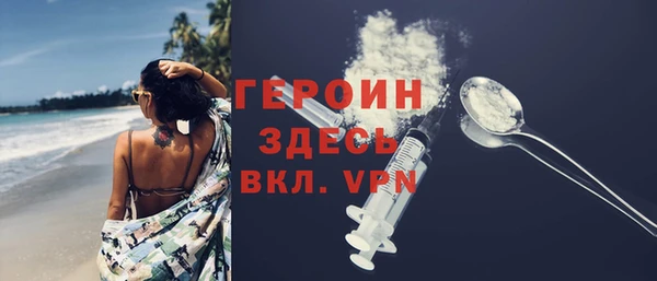 прущий лед Белоозёрский
