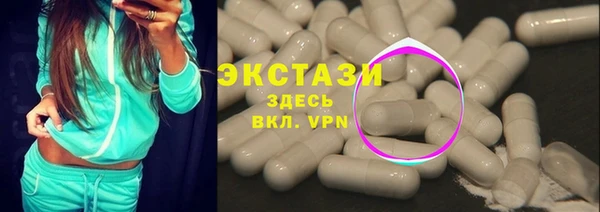 кокаин колумбия Сосновый Бор
