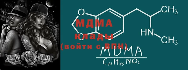 марки nbome Баксан