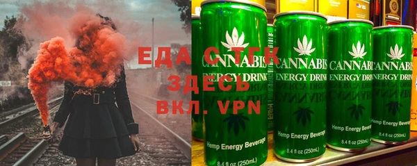 марки nbome Баксан