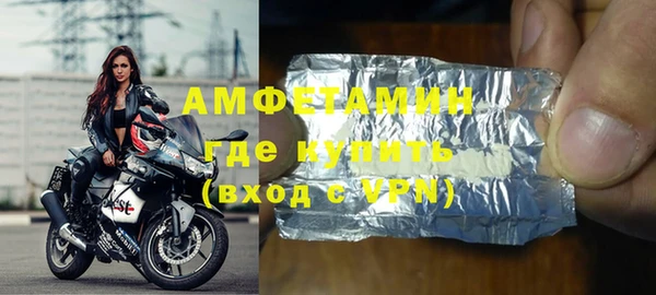 марки nbome Баксан