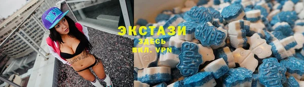 кокаин Балахна