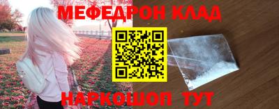 дурь Коммунар