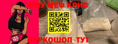 марки lsd Комсомольск-на-Амуре