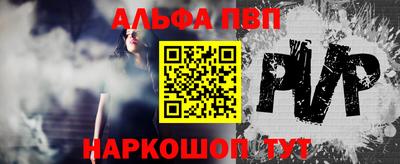 дурь Коммунар