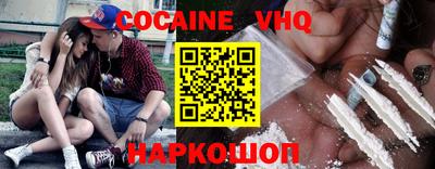 амфетамин Конаково
