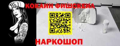 дурь Коммунар