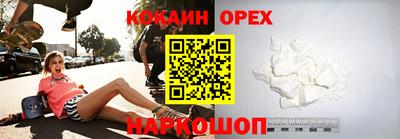 дурь Коммунар