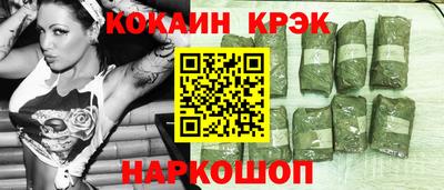 альфа пвп VHQ Кимры