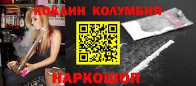 альфа пвп VHQ Кимры