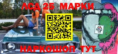 амфетамин Конаково