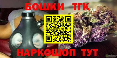 дурь Коммунар