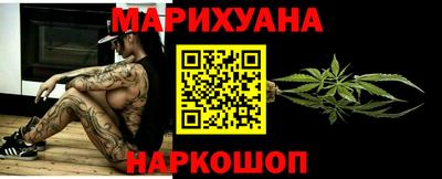 альфа пвп VHQ Кимры