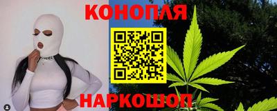прущий лед Кингисепп
