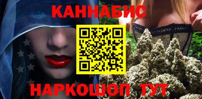 ешки Кинель