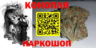 прущий лед Кингисепп