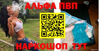 дурь Коммунар