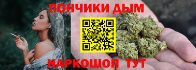 амфетамин Конаково