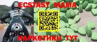 дурь Коммунар