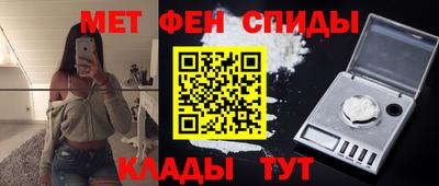 марки lsd Комсомольск-на-Амуре