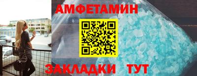 марки lsd Комсомольск-на-Амуре