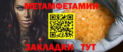 дурь Коммунар