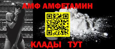 ешки Кинель