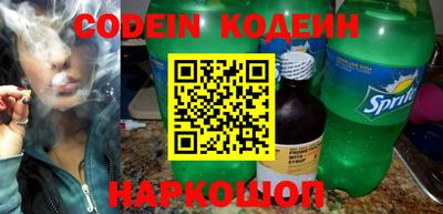 марки lsd Комсомольск-на-Амуре