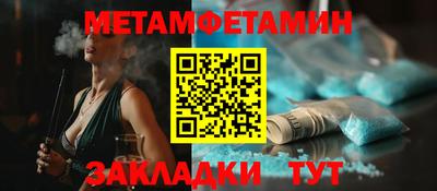 ешки Кинель