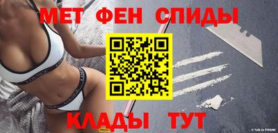 дурь Коммунар