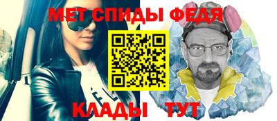 дурь Коммунар
