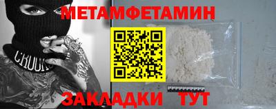 ешки Кинель