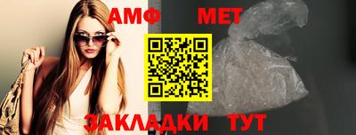 альфа пвп VHQ Кимры