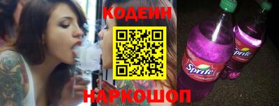 дурь Коммунар