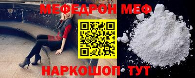 марки lsd Комсомольск-на-Амуре